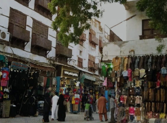أسواق جدة