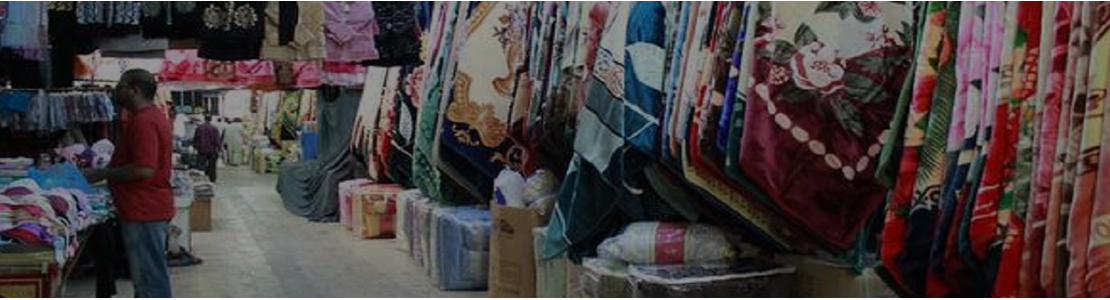 عروض وخصومات حصرية