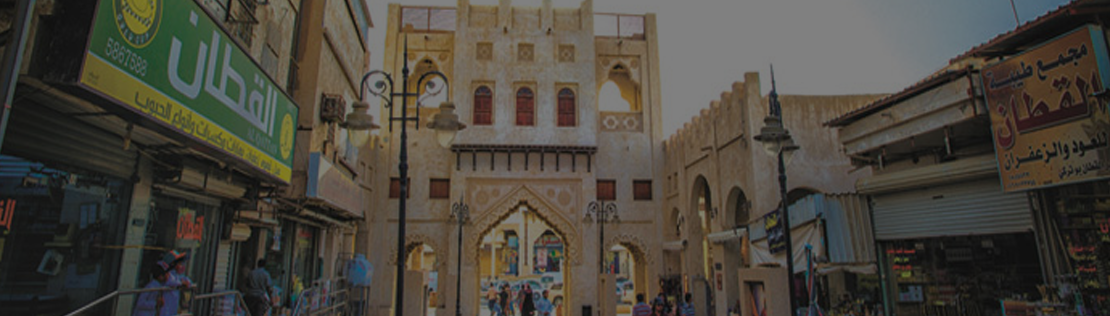 تخفيضات وعروض